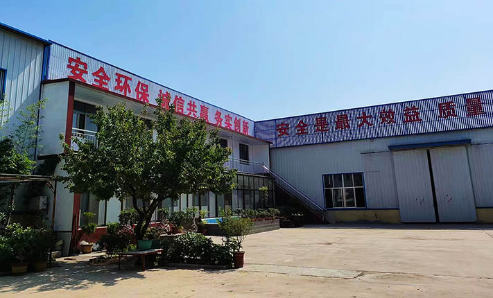 濰坊旭康動(dòng)力有限公司